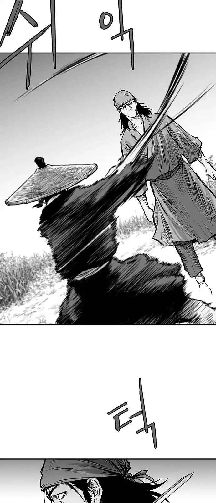 Parrot Blade Chapter 4 28